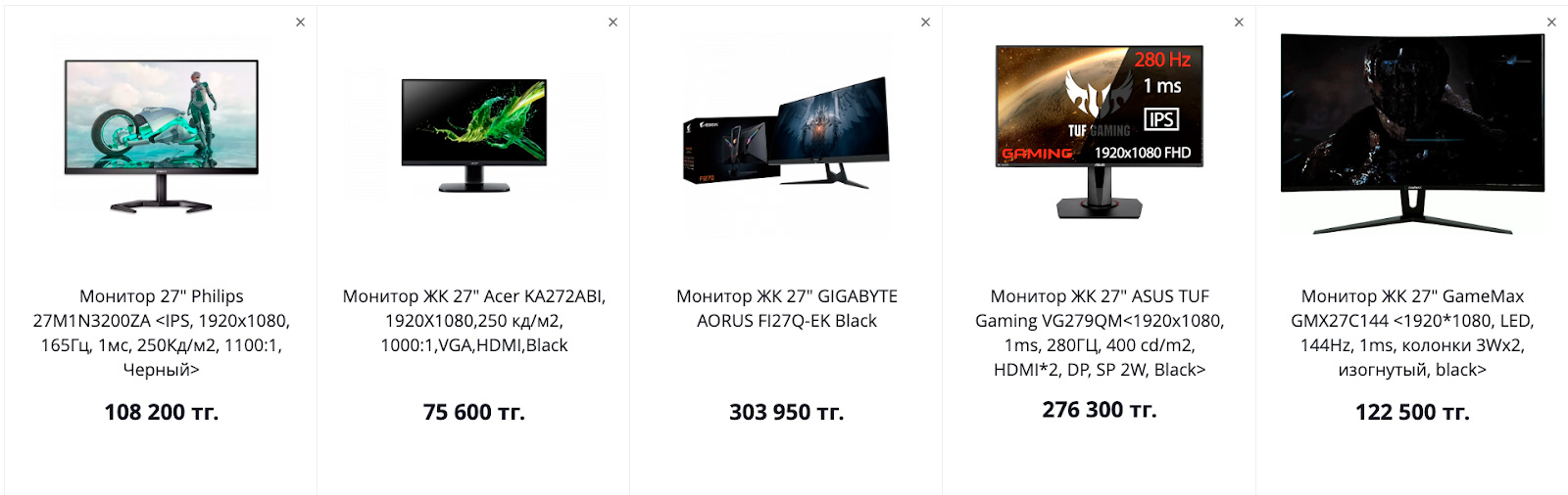 compare-1.jpg